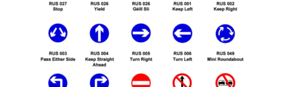 Traffic Signs | Driving School Resources